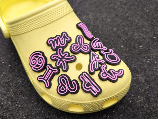 Sternzeichen-Clog-Anhänger